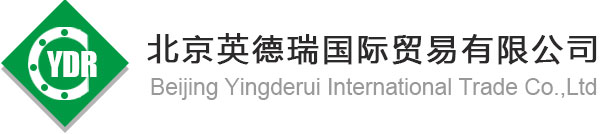 江西東華機(jī)械有限責(zé)任公司，滌綸紡絲機(jī)，高強(qiáng)高模聚乙烯纖維紡絲設(shè)備，高真空動(dòng)態(tài)干燥-固相增黏一體機(jī)，芳綸1414纖維紡絲設(shè)備，丙綸紡絲機(jī)，高強(qiáng)丙綸紡絲牽伸機(jī)，丙綸紡絲牽伸機(jī)